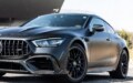 2027 Mercedes-AMG GT 63 Coupe