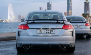 2029 Audi TT Heritage Coupe (3)