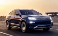 2027 Volkswagen Teramont