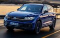 2027 Volkswagen Touareg