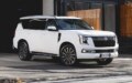 2027 Nissan Patrol Review